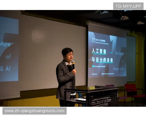 跆拳道博览会与学术研讨会同步举行 聚焦人工智能与体育产业未来发展 跆拳道博览会与学术研讨会同步举行 聚焦人工智能与体育产业未来发展