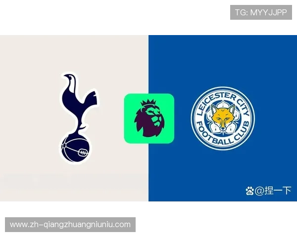 热刺主场低迷症结分析:2025年胜率创队史新低 热刺主场低迷症结分析:2025年胜率创队史新低