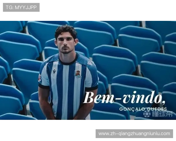 狼队前锋格德斯400万欧加盟皇家社会