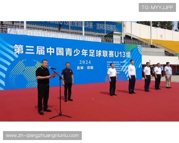 里尔主席勒唐中场休息威胁退赛，裁判组坚持原则