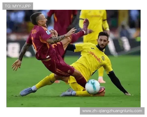 维罗纳vs博洛尼亚：保级队与中游队的情绪博弈，红牌成历史焦点